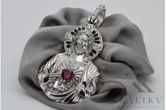 Colgante de icono de medallón de Jezus ★ https://zlotychlopak.pl/es/ ★ Oro 585 333 bajo precio