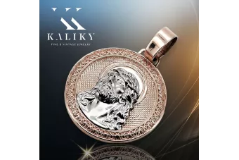 Colgante de icono de medallón de Jezus ★ https://zlotychlopak.pl/es/ ★ Oro 585 333 bajo precio