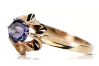 Jewlery Ring Alexandrite Original Vintage 14K Rose Gold vrc004r