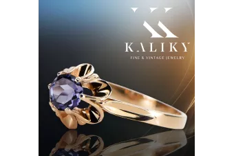 حلقة مجوهرات ألكساندريت الأصلية 14K الذهب الوردي vrc004r