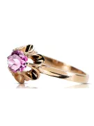 Перстень Amethyst Original Vintage 14K Rose Gold Vintage vrc004r