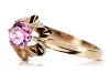 Ring Amethyst Original Vintage 14K Rose Gold Vintage vrc004r