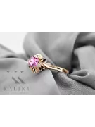 Anillo Amatista Original Vintage 14K Rose Gold Vintage vrc004r