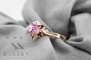 Inel Ametist Original Vintage 14K Rose Gold Vintage vrc004r