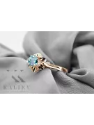 Inel Vintage Aquamarine Original Vintage 14K Rose Gold vrc004r