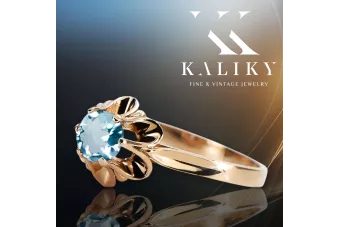 Vintage Ring Aquamarine Original Vintage 14K Rose Gold vrc004r