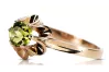 Vintage Jewlery Ring Yellow Peridot Original Vintage 14K Rose Gold vrc004r