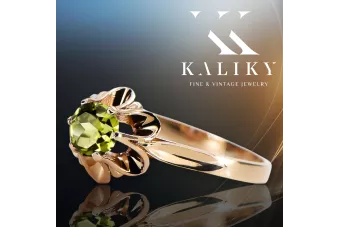 Вінтажна ювелірна каблучка з жовтого перідоту. Оригінальний вінтаж з 14-каратного рожевого золота vrc004r