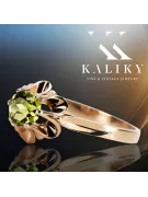 Vintage Jewlery Ring gelb Peridot Original Vintage 14K Rose Gold vrc004r