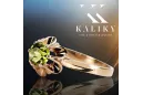 Винтажное ювелирное кольцо Yellow Peridot Original Vintage 14K Rose Gold vrc004r