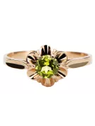 Inel de bijuterii vintage Galben Peridot Original Vintage 14K Aur Roz vrc004r