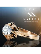 خاتم أصلي من الذهب الوردي عيار 14 قيراط مرصع بالزركون من Vintage Jewlery vrc004r