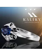 Серебро 925 Sapphire Ring Vintage vrc004s