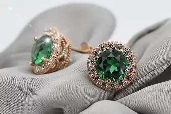 Auksiniai auskarai ★ https://zlotychlopak.pl/lt/ ★ Aukso pavyzdys 585 333 Maža kaina!