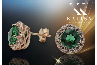 Cercei de aur ★ https://zlotychlopak.pl/ro/ ★ Proba de aur 585 333 Preț mic!