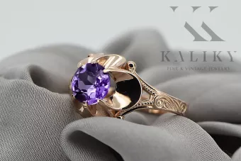 Βιντέο δαχτυλίδι Αλεξανδρίτη Original vintage 14k από ροζ χρυσό vrc377r