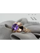 Alexandrite Original Vintage 14K Rose Gold Ring Vintage style vrc377r