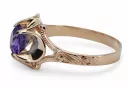 Alexandrite Original Vintage 14K Rose Gold Ring Vintage style vrc377r