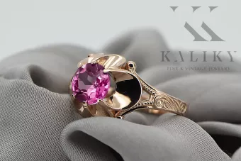 Amethyst Original Vintage 14K Rose Gold Inel Vintage craft vrc377r