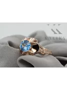 Vintage Ring Aquamarine Original Vintage 14K Rose Gold vrc377r