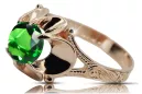 Ring Vintage style Emerald Original Vintage 14K Rose Gold vrc377r