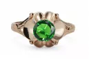 Ring Vintage Stil Emerald Original Vintage 14K Rose Gold vrc377r