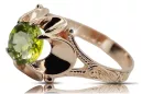 Style vintage Ring Yellow Peridot Original Vintage 14K Rose Gold vrc377r