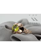 Style vintage Ring Yellow Peridot Original Vintage 14K Rose Gold vrc377r