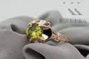 Vintage style Ring Yellow Peridot Original Vintage 14K Rose Gold vrc377r