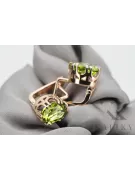 Earrings Vintage craft Yellow Peridot Original Vintage 14K Rose Gold vec016r