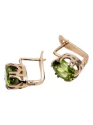 Earrings Vintage craft Yellow Peridot Original Vintage 14K Rose Gold vec016r
