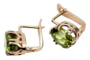 Earrings Vintage craft Yellow Peridot Original Vintage 14K Rose Gold vec016r