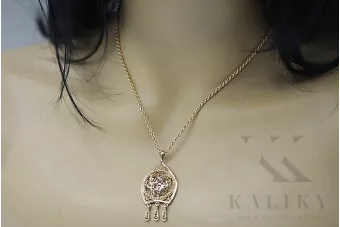 Russische Rose Rosa Sowjetische 14k 585 Gold UdSSR Vintage Anhänger vpn020