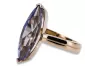Original Vintage 14K Rose Gold Alexandrite Ring crc010r