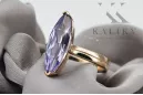 Оригинален винтаж 14K Розово злато Александритен пръстен crc010r