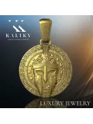 Χρυσό μενταγιόν 14k 585 Spartan Affirmations Alpha cpn028y