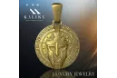 Χρυσό μενταγιόν 14k 585 Spartan Affirmations Alpha cpn028y