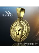 Χρυσό μενταγιόν 14k 585 Spartan Affirmations Alpha cpn028y