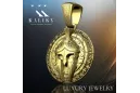 Χρυσό μενταγιόν 14k 585 Spartan Affirmations Alpha cpn028y