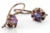 Vintage rose pink 14k 585 gold earrings vec060 alexandrite ruby emerald sapphire ...