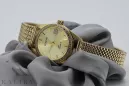 Золота чистота 585 333 Низька ціна!