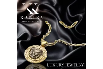 Кулон ★ золотий zlotychlopak.pl ★ золота візитна марка 585 333 низька ціна