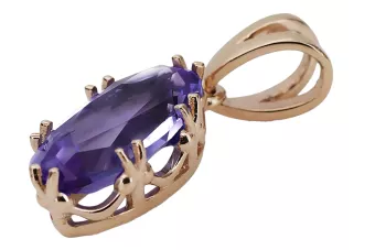 Висулка Винтидж стил Александрит Оригинално ретро 14k розово злато vpc019r