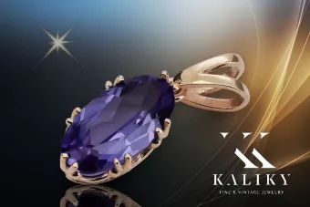 Висулка Винтидж стил Александрит Оригинално ретро 14k розово злато vpc019r