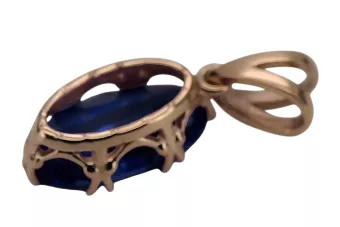 Оригинално ретро 14k розово злато Сапфир Висулка Винтидж крафт vpc019r