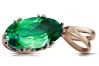 Emerald Original Vintage 14K Rose Gold Pendant Vintage vpc019r