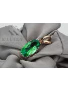 Emerald Original Vintage 14K Rose Gold Pendant Vintage vpc019r