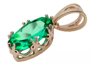 Висулка Винтидж стил Смарагд Оригинално ретро 14k розово злато vpc019r