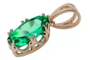 Emerald Original Vintage 14K Rose Gold Pendant Vintage vpc019r