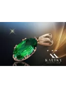 Emerald Original Vintage 14K Rose Gold Pendant Vintage vpc019r